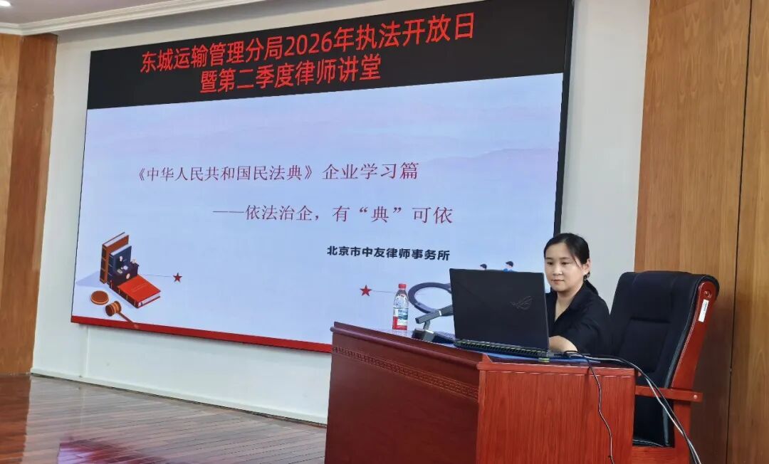 讲座现场 · 参会企业认真聆听