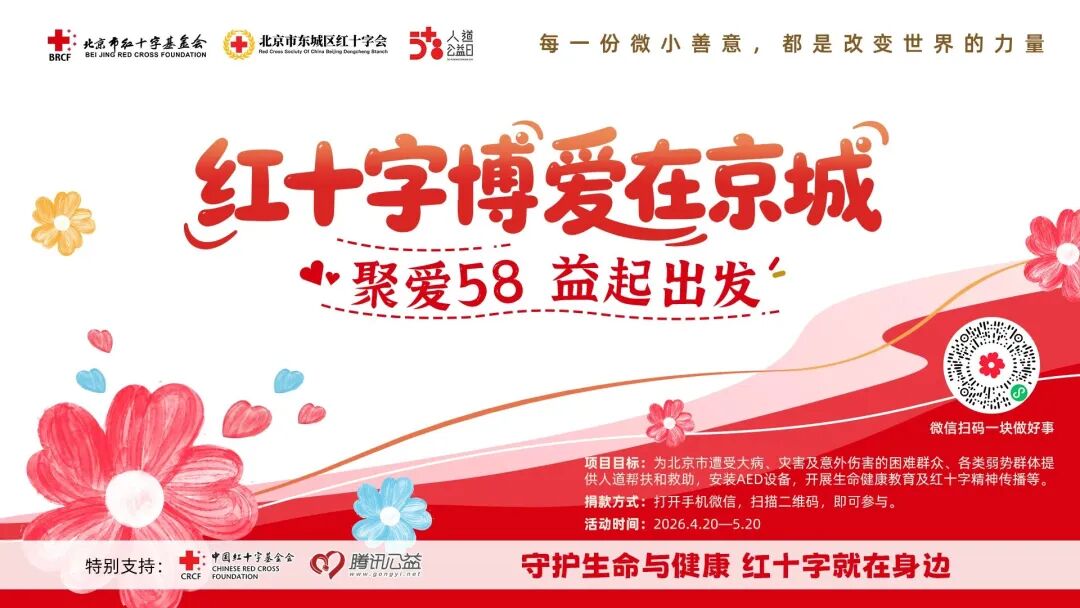 中友律师团队参与公益普法活动