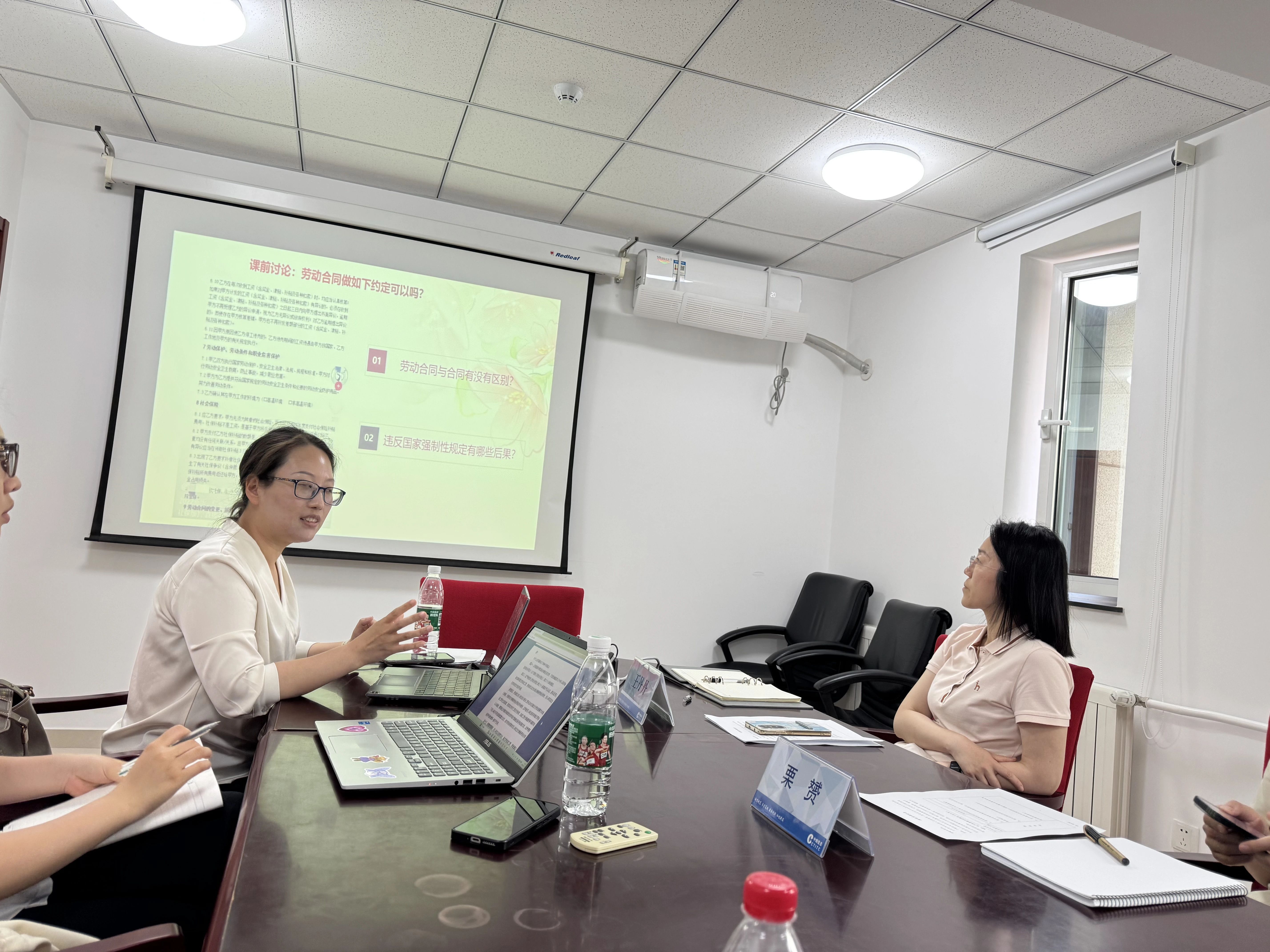 家事与财富管理团队讲解继承实务