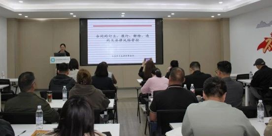 面向科技型企业开展数据合规专项指导
