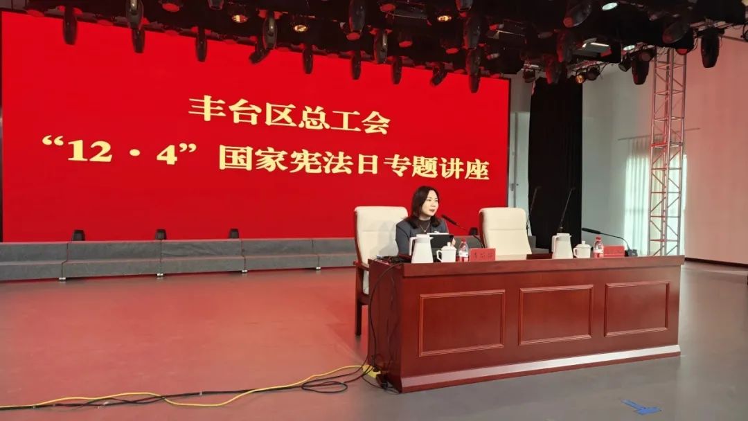 孙英实副主任为消防救援支队讲授新《行政复议法》