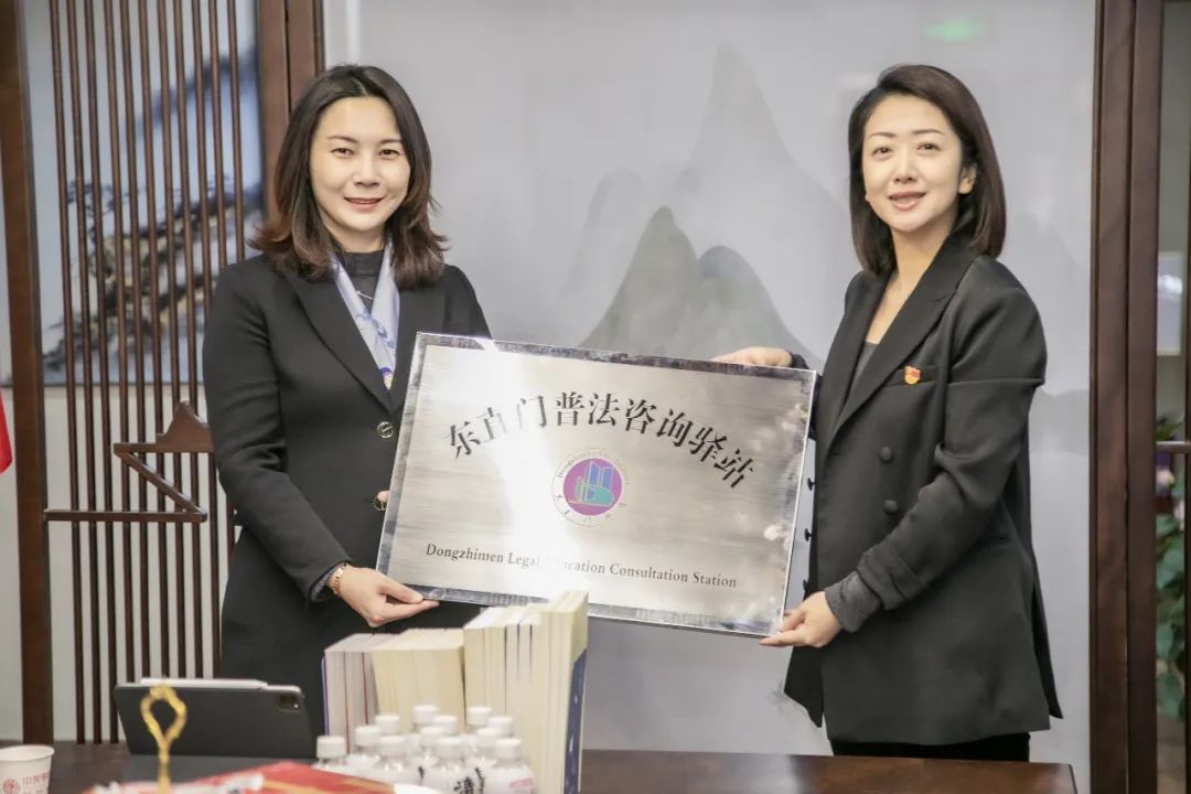 "东直门普法咨询驿站"揭牌仪式现场