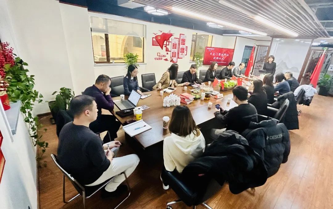 首场公益普法讲座 · 现场互动