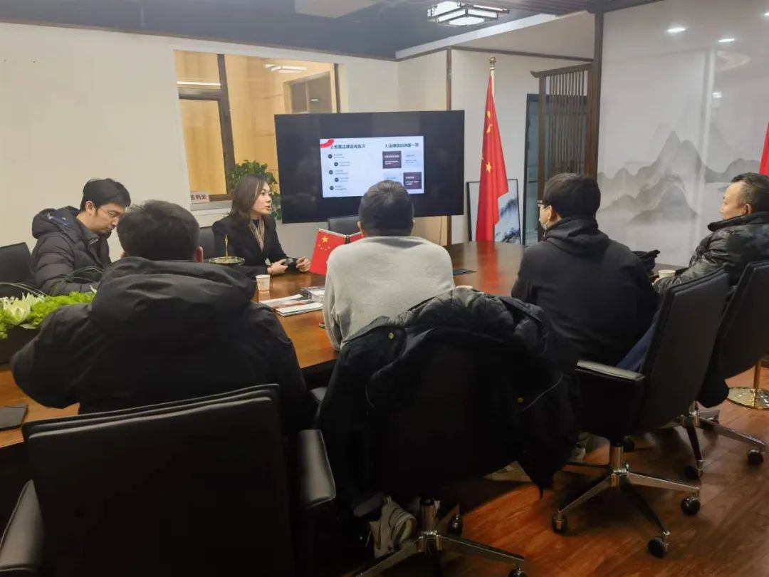 东直门街道与中友律所座谈交流